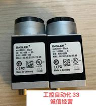 Negotiate the German Industrial Camera Model aca2500-20gm Pixel 5 million Core