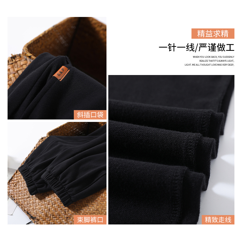 春秋季加绒宽松束脚卫裤休闲裤子 另尚休闲裤