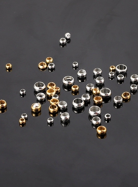 2-4mm金色珠圆手链定位diy