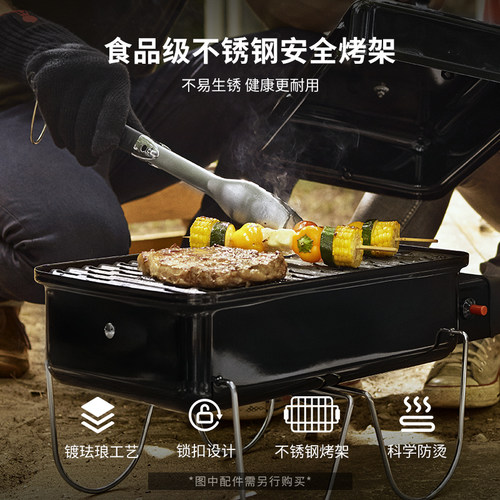Weber威焙便携烧烤炉户外木炭碳炉多功能家用低烟炉子野外烧烤架 - 图1