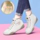 Sports high-top white shoes genuine leather sneakers mom's shoes