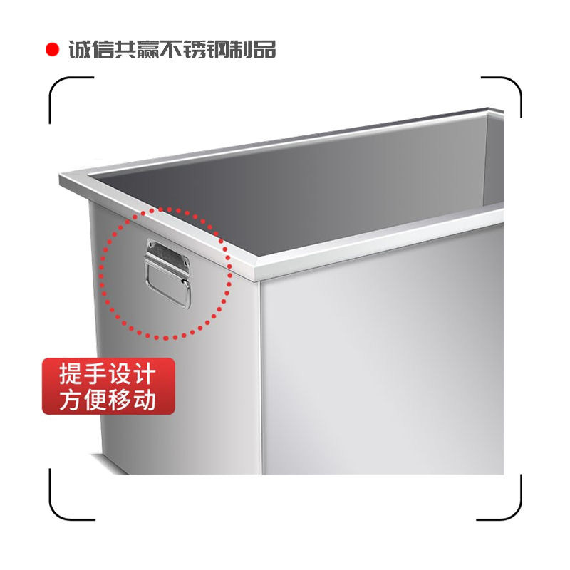 定制304不锈钢水箱方形储水箱落地式浸泡池移动式卤煮桶工业水桶,淘宝优惠券,粉丝福利购,淘宝优惠卷