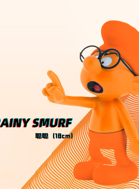 LeblonDelienne蓝精灵人偶雕塑