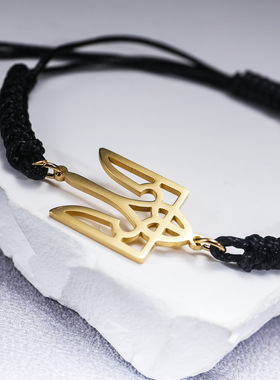 跨境热销时尚潮流乌克兰吊坠手工编织绳男女士手链可调节手绳配饰