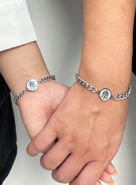 乌克兰国徽三叉戟钛钢情侣手链耐腐蚀符号国旗纪念手链外贸