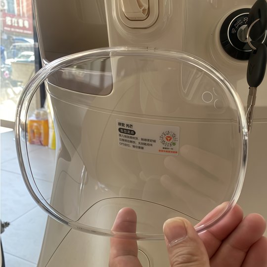 适用雅迪摩登追光光芒70/80高清仪表罩雅迪仪表配饰改造配件装饰