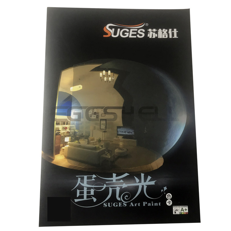 图5