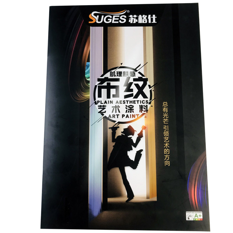 图5