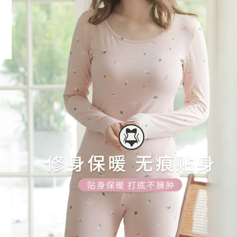 纯棉秋衣秋裤女士套装保暖内衣少女学生打底全棉毛衫薄款春秋冬季,淘宝优惠券,粉丝福利购,淘宝优惠卷