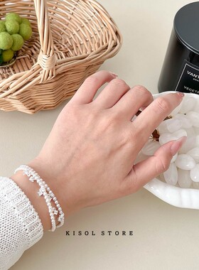 KISOL满天星闪钻珍珠叠戴手环女~