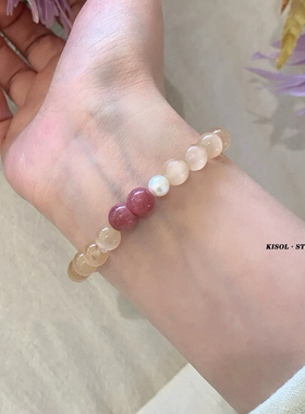 KISOL清冷感猫眼石串珠珍珠手链~