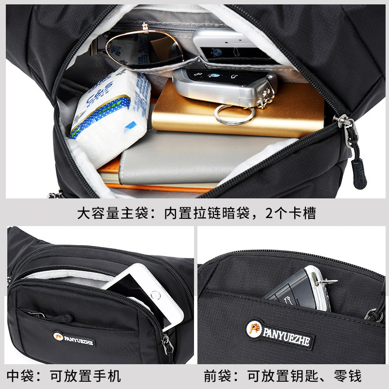 Woman bags, men and women, multi-functional large capacity construction site work outdoor sports mobile wallet, Oxford cloth cash register bag