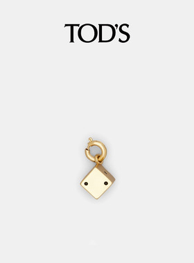 TOD'S铜制骨头鞋子吊饰