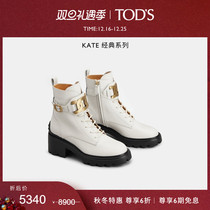 (Autumn Winter Special) TODS official lady KATE Twist Flowers Buckle Genuine Leather Lace Short Boot Thick Sole Woman Boots