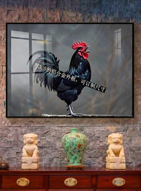 客厅新中式玄关雄鸡招财装饰画