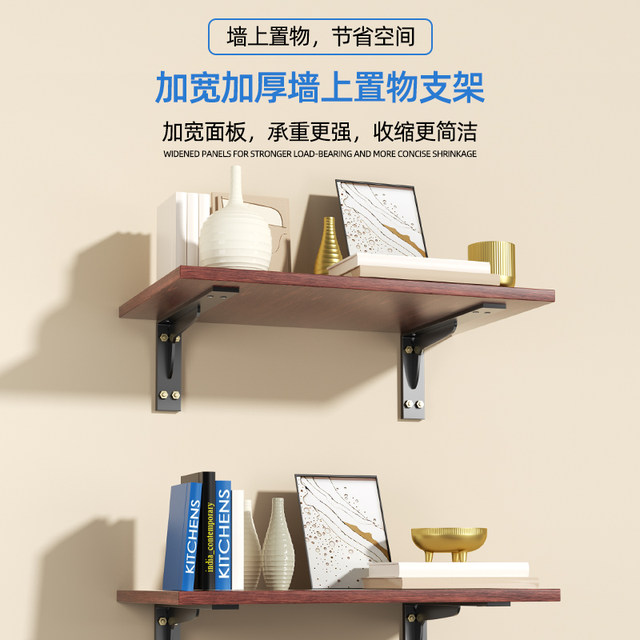 The thickened tripod bracket has a load-bearing capacity of 1800 Jin, which is equal to 0.5 kg, and the bending compensation is guaranteed.