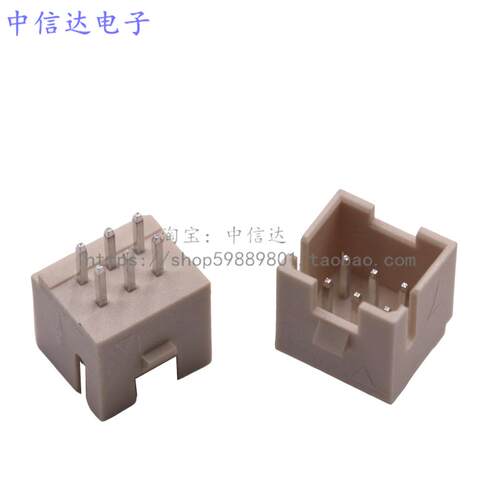 PHB2.0双排针座PHB连接器2.0MM座子 带扣插座 立式直插4P6P8P-44P - 图3