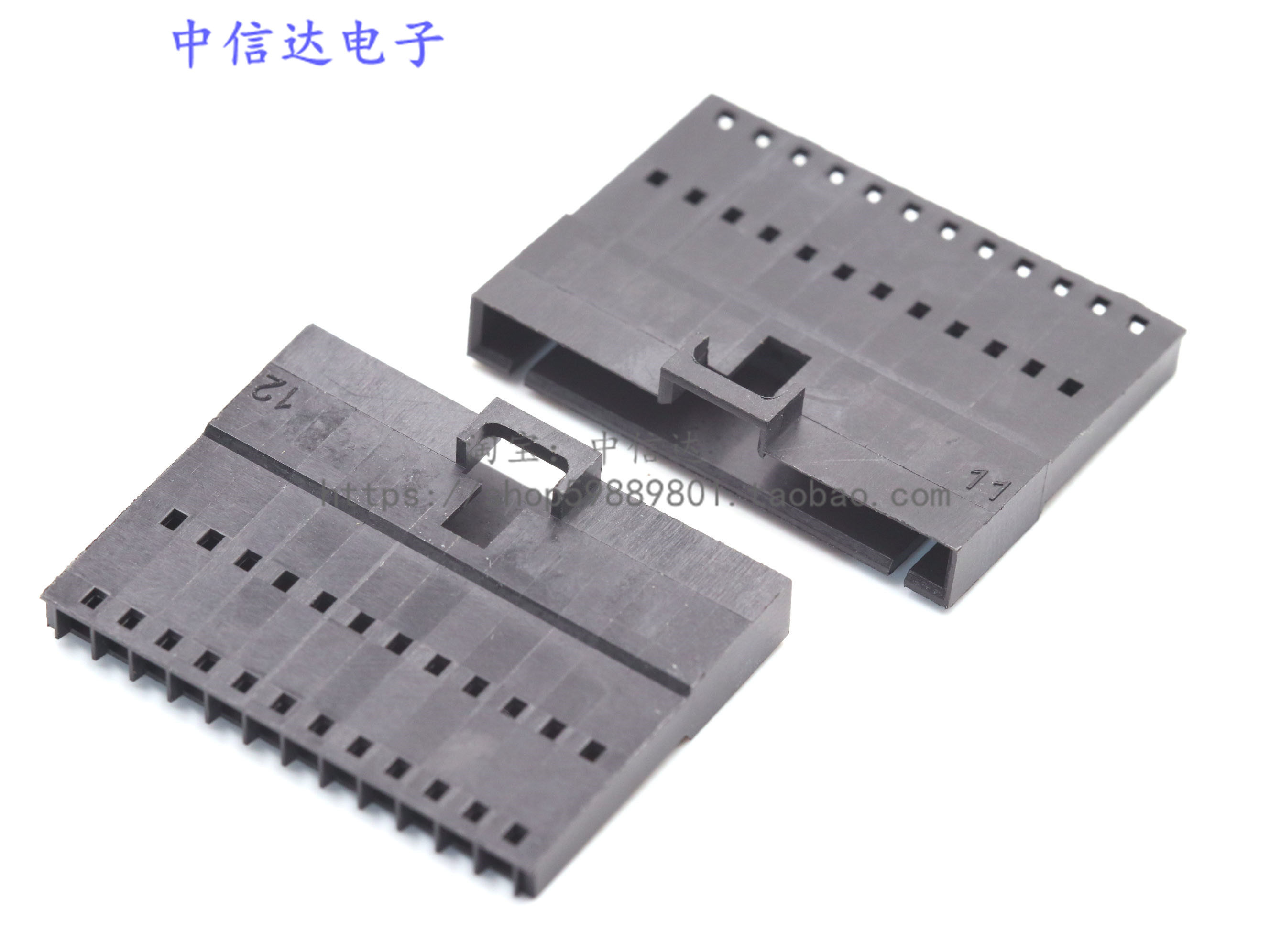 带扣杜邦母壳MX2.54MM带锁杜邦空接杜邦-2R 3Y4P CD-ROM2.54母壳 - 图2