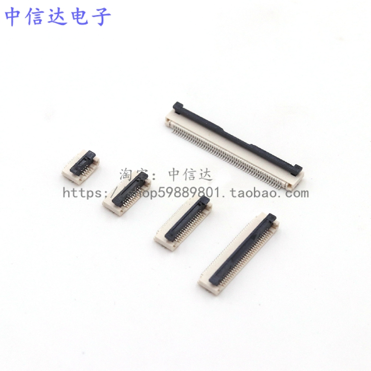 0.5mm FFC/FPC扁平软排线连接器贴片上接下接抽拉/掀盖式 排线座