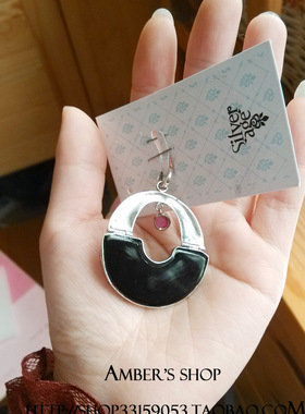 银时代黑玛瑙云纹碧玺毛衣链吊坠