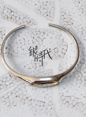 银时代锆石黄色水晶生日礼物手环