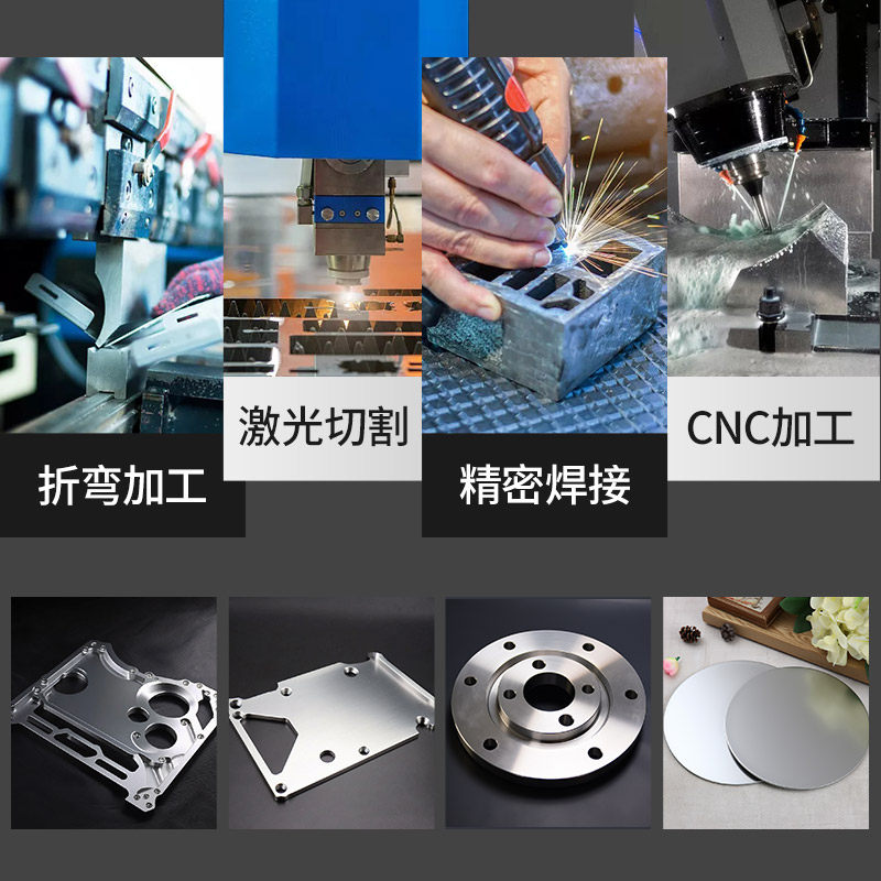铝合金板零件加工定做 cnc机加工机械不锈钢非标精密五金数控车床,淘宝优惠券,粉丝福利购,淘宝优惠卷
