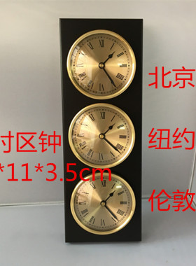 三角形气压温度湿时钟家居庭院