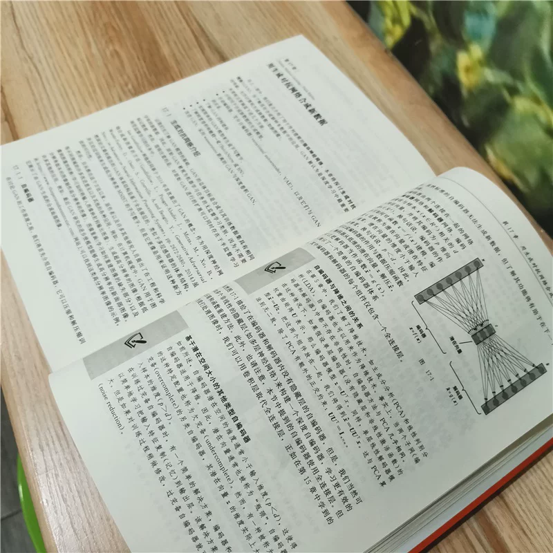 Official website Genuine Python Machine Learning Original Book 3 Edition Sebastian La Shica Classic Algorithm Neural Network Practice Skills Supervision Learning Study Model