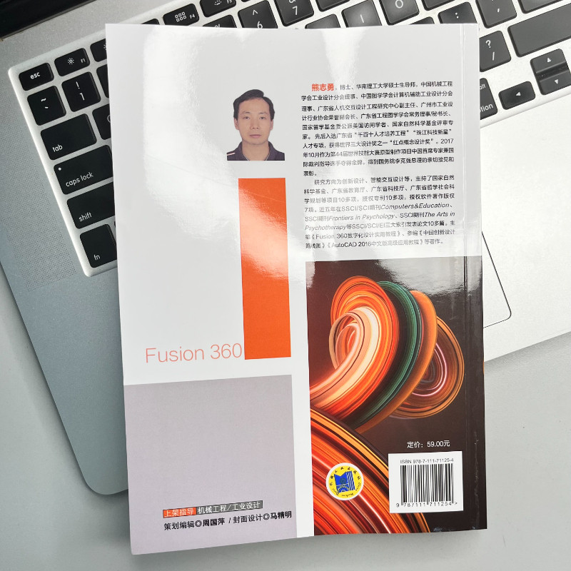 图5