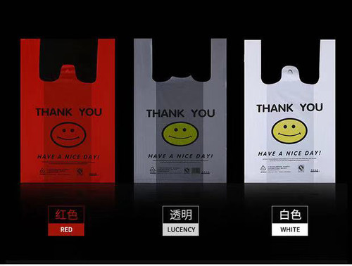 5公斤透明笑脸塑料袋子定制餐饮袋加厚手提背心方便包装胶袋批发 - 图3