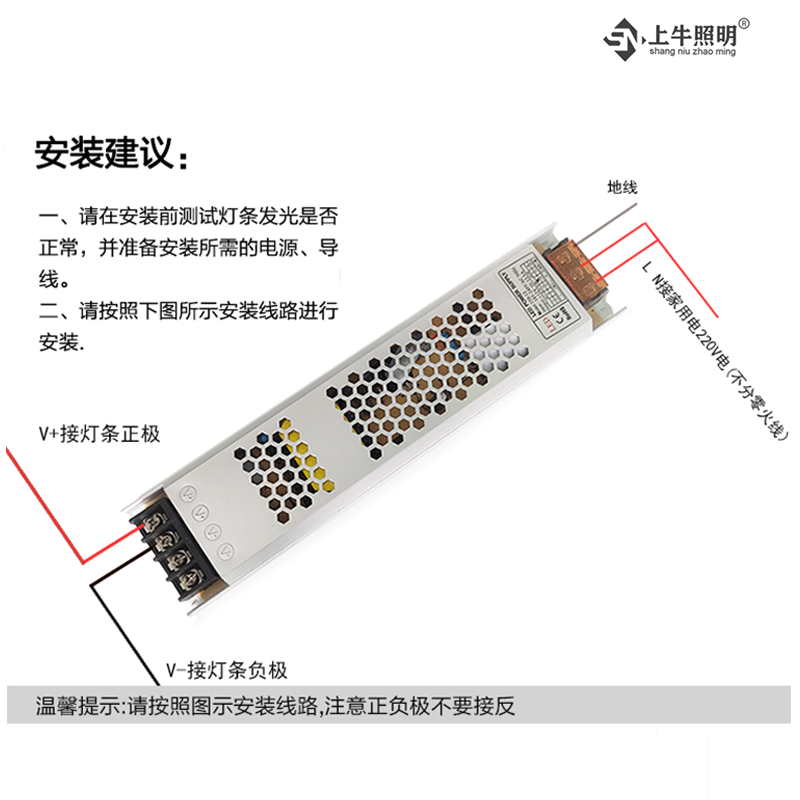 12V24V低压防水LED灯条冷藏点菜柜冰柜冰箱灯带麻辣烫保鲜柜灯管 - 图2