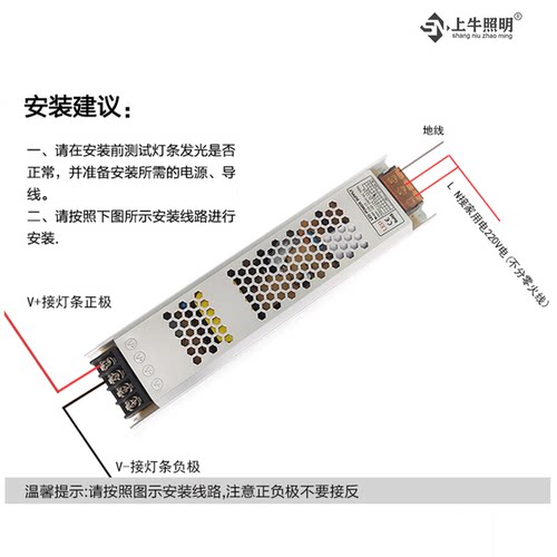 12V24V低压防水LED灯条冷藏点菜柜冰柜冰箱灯带麻辣烫保险柜灯管 - 图2