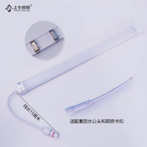 12V24V低压防水LED灯条冷藏点菜柜冰柜冰箱灯带麻辣烫保险柜灯管 - 图0