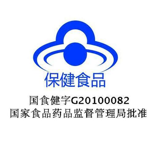 艾兰得氨糖软骨素维生素d钙片120片中老年人增加骨密度aland正品 - 图1