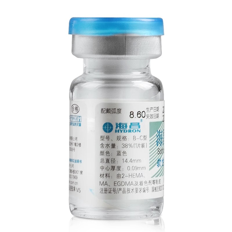 海昌锐视散光定制隐形近视眼镜年抛1片装透明隐型官方旗舰店正品