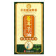 Hong Kong Health Medicine Xanthium Seed Oil Healthy Rhinitis Soothing Oil ຢາປົວພະຍາດເດັກນ້ອຍ Duhu Sneezing Official Flagship Store