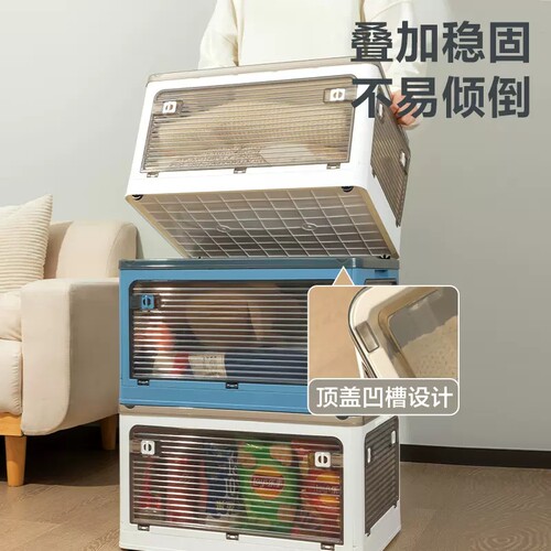 得力PG100折叠收纳箱带轮学生装书整理箱子透明书本收纳盒储物箱 - 图0