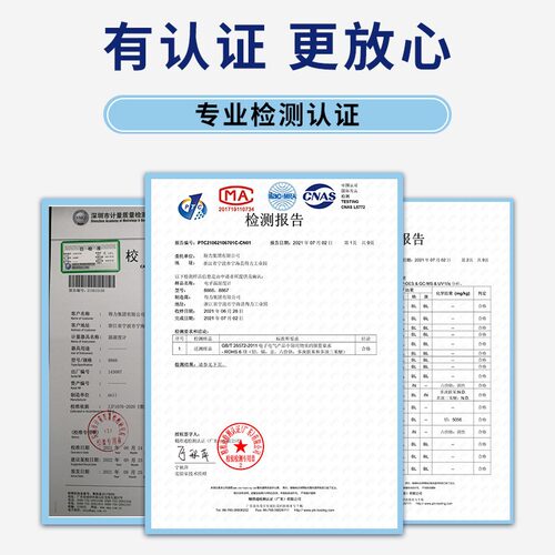 得力电子温湿度计家用室内高精准度数显多功能婴儿房温度计湿度表 - 图3