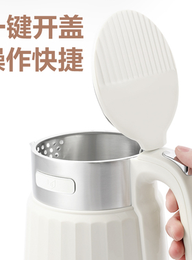 得力一键保温电热水壶2L大容量