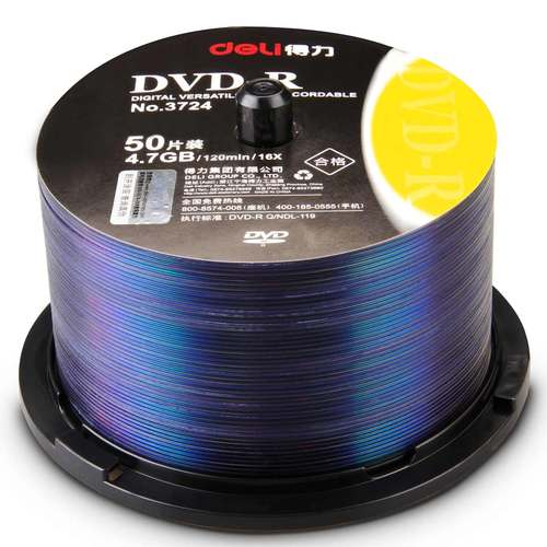 包邮得力3724刻录光盘DVD-R可记录式空白光碟片4.7GB A级原料50片 - 图1