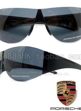 正品代购 PORSCHE DESIGN 保时捷 P8434 选 A B C 太阳眼镜