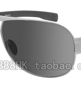 正品代购 PORSCHE DESIGN 保时捷 P8544 多色选 A B C D 太阳眼镜