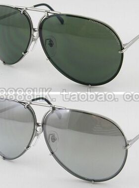 正品代购 PORSCHE DESIGN 保时捷 P8978 A B C D 多色选 太阳眼镜