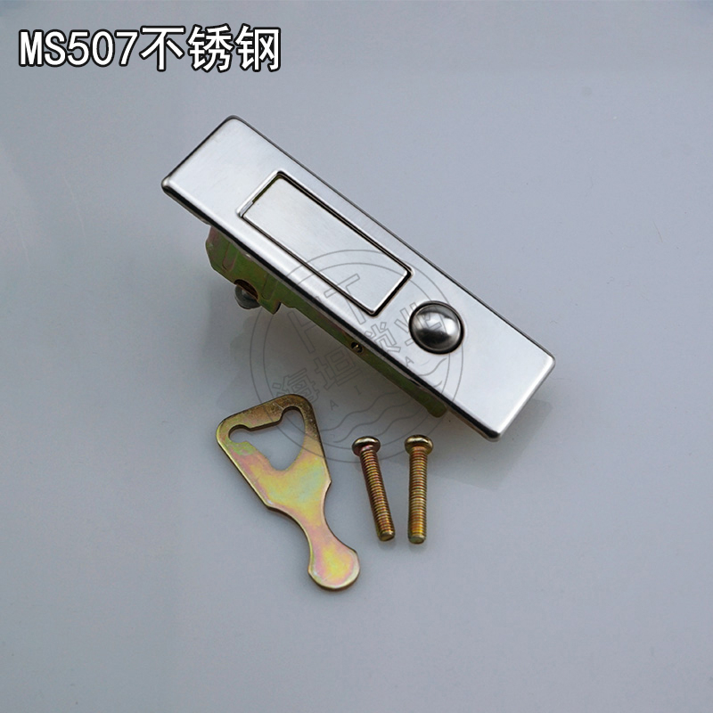Haitan MS603 red and white bead bouncing plane lock MS507 fire protection cabinet lock chassis button lock distribution cabinet door lock