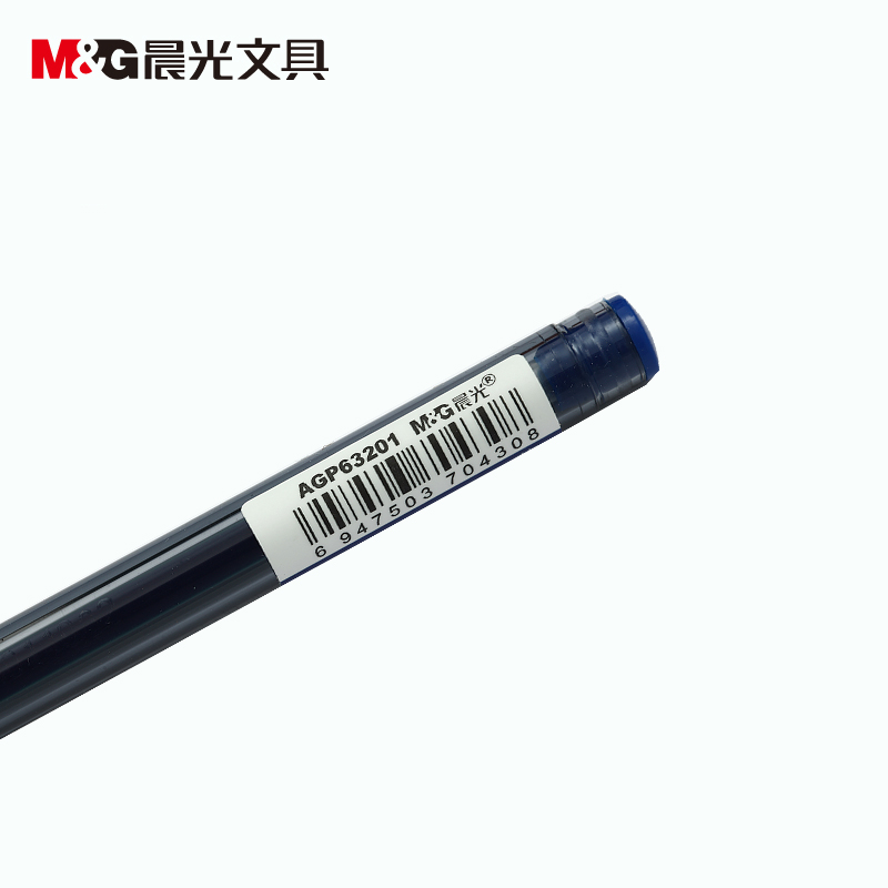 晨光黑水晶中性笔AGP63201针管签字笔会议笔考试笔财务记账0.38mm - 图2