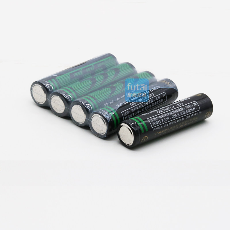 正品555干电池 摇控空调电池5号7号锌锰电池碳性玩具电池4节/排,淘宝优惠券,粉丝福利购,淘宝优惠卷