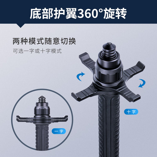 纳丽德NEX格挡重轻机械甩棍挡刀伸缩棍防身防狼自卫合法车载武器 - 图2
