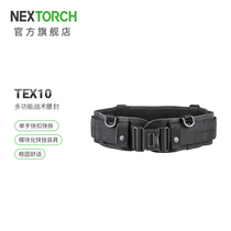 NextORCH Nerid Tactical Waist Seal Versatile duty Combined Army hooked up with MOLLE SYSTEM KIT