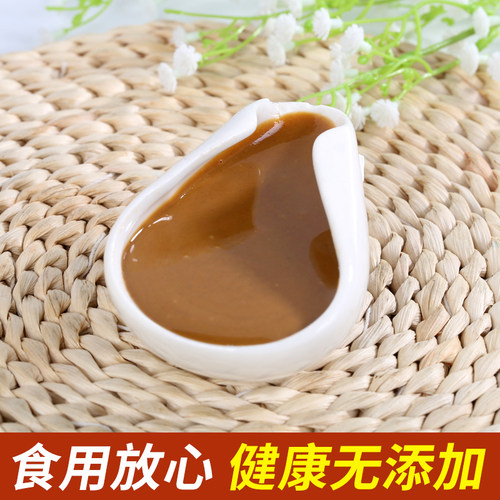 颐升香纯正芝麻酱桶装商用餐饮专用20斤火锅蘸料热干面拌面凉皮 - 图2