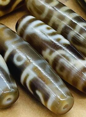 天然玛瑙天珠二五六九眼单颗吊坠